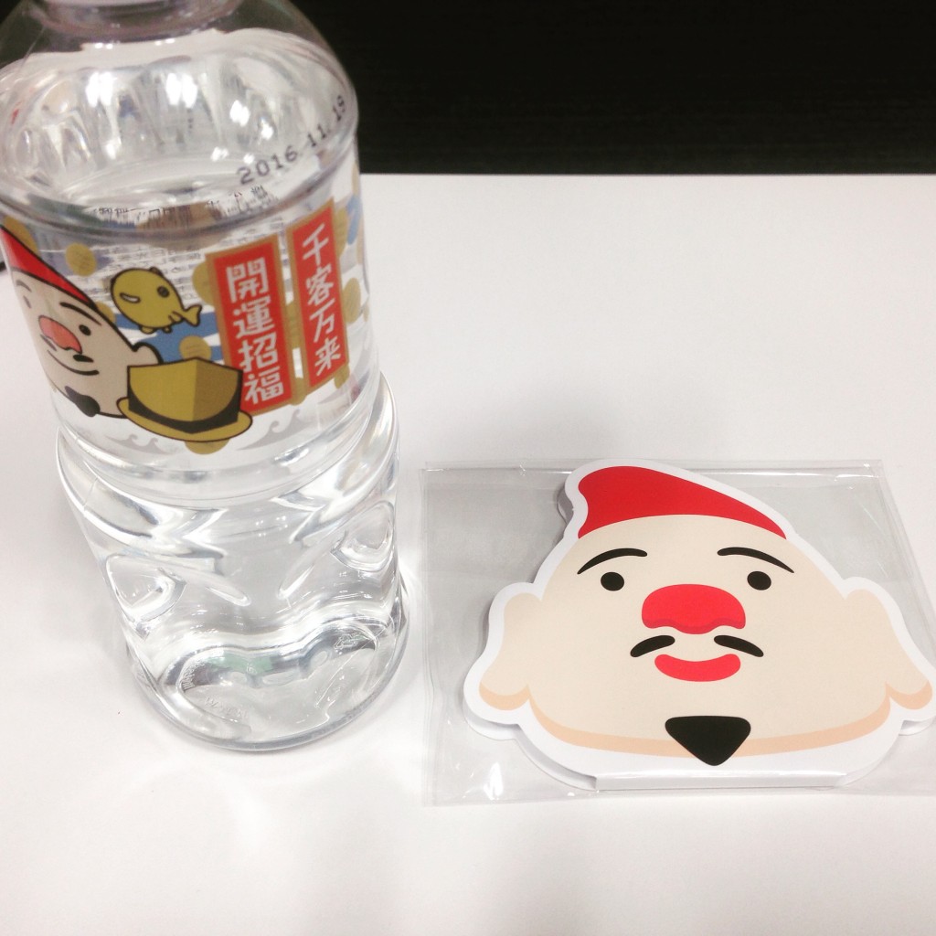 ロックオン